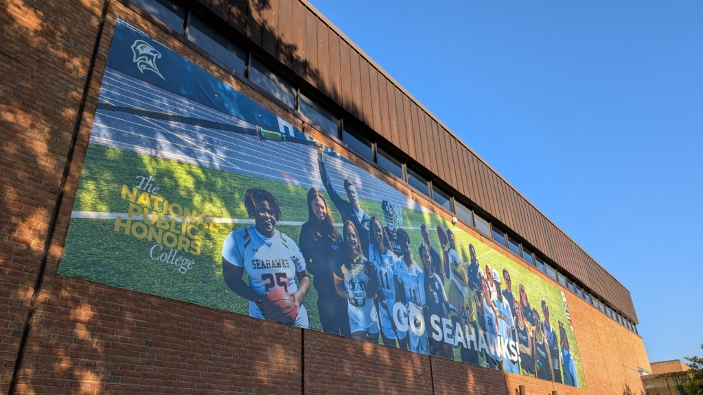 Michael P. O'Brien Athletics & Recreation Center billboard