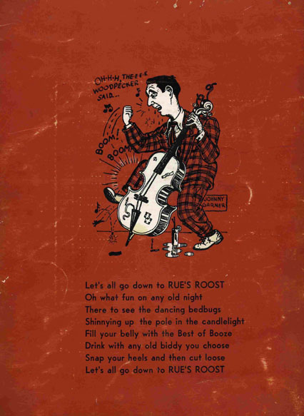 The Roost Menu, back cover. St. Mary's College of Maryland Archives.
